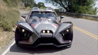 Polaris-Slingshot.jpg